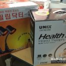 필립의료기 이미지