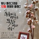 이층카페 이미지