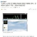 이병춘 이미지