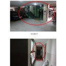 충선로8번길 이미지