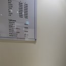 유뷰티 - 청도군 고수서4길 12-2 | 유뷰티