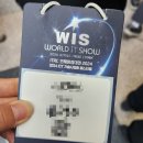 [공지] 2024 월드IT쇼 (World IT Show 2024) 참관 후기