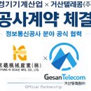 ㈜한림환경산업 네이버블로그