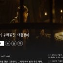 대장장이 이미지