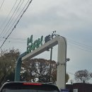 와이케이2호 네이버블로그