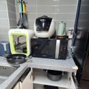 베러플레이스 키즈 풀빌라 이미지