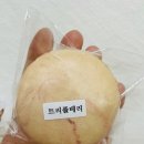 구워담다 이미지