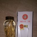 제일약업사 이미지