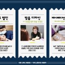 제이메디 부산 이미지