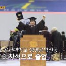 아산재건정형외과의원 이미지