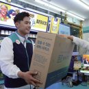 무진세탁 이미지