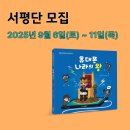휴대폰나라 Daum카페