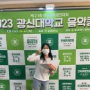 수음악학원 이미지