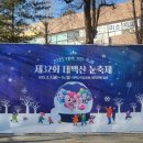 흥부네떡집 - 강화군 강화대로 458 | 흥부네떡집