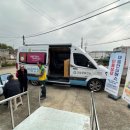 고창군정신건강복지센터 이미지