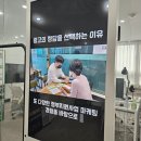 (주)지역인력 | 전주마케팅회사 실제 운영 인력을 확인해야 하는 이유