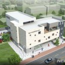 서부동 주민센터 이미지