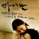 경수세탁소 이미지