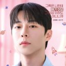 기막힌 동거 더쎈뉴스