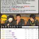 코믹연극 ''죽여주는 이야기'' 이미지