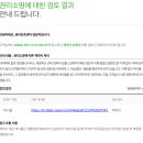 서해카센타 네이버블로그
