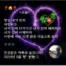 인생커피 이미지