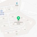 태원태권도장 이미지