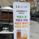 카페1896(cafe1896)