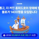 보고피드 이미지