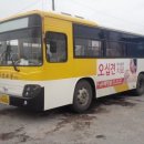 석곡버스터미널 이미지