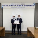 의료법인오성의료재단동군산병원 이미지