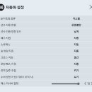 엔비문 이미지