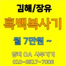 분성초등학교 이미지