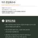 헤세드 이미지