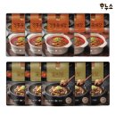 (주)하누소 이미지