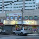 필봉식육식당 이미지