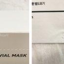 원진메디 이미지