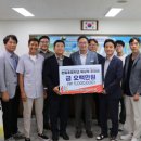 현일초등학교 이미지