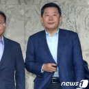 대오회관 이미지