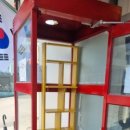 바람골