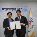 해양산업