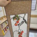 경희홀케어한의원 이미지