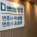다솜마취통증의학과의원
