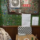 신토불이포장마차 이미지