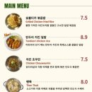 야트라 이미지
