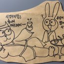 백제상사 이미지