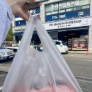델아사도 | 인천 마전동 정육점 델아사도 정육점 검단 마전지구 고기집 소고기 추천