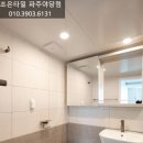 조은바스 이미지