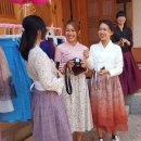 돌실나이 이미지