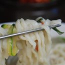 길이네칼국수